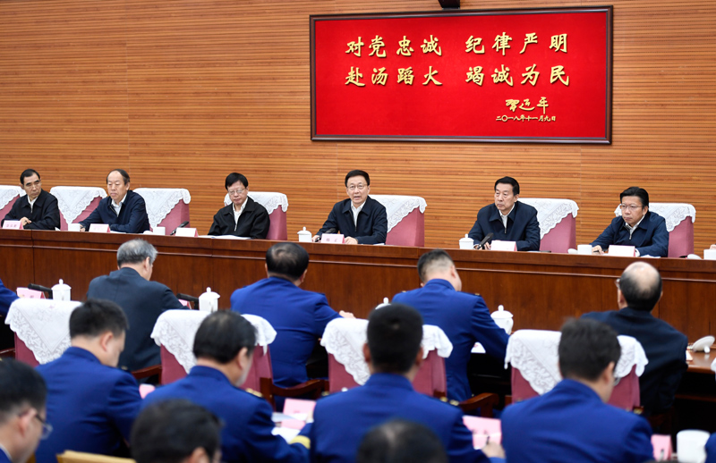 骚逼任你舔任你操视频韩正出席深入学习贯彻习近平总书记为国家综合性消防...